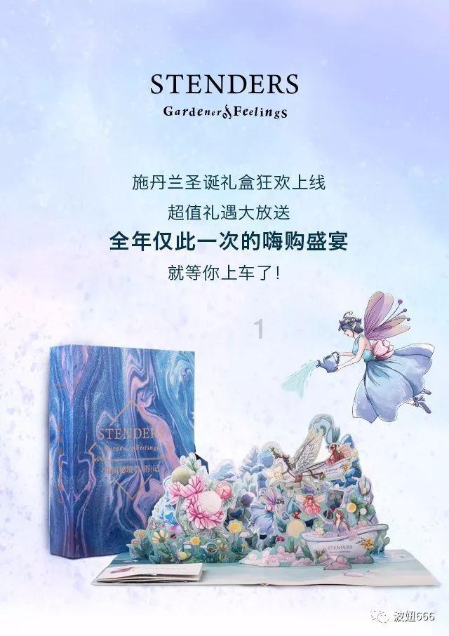 发现冷知识!来女朋友分手了,我该怎么安慰她啊?平台探索独特的知识宝藏