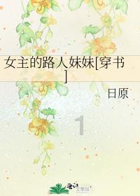 女生学殡葬专业有什么危害吗？