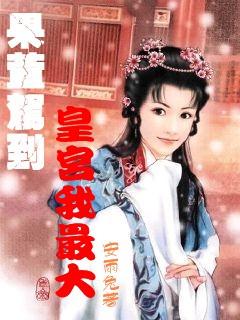 冷知识分享平台如果父母不催婚 现在的年轻人都只想恋爱不想结婚?,揭开奇闻异事