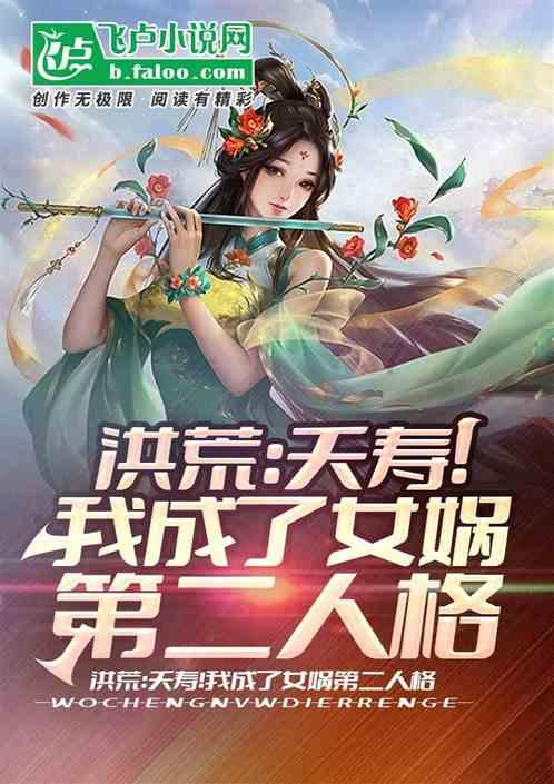 嘉日单词
