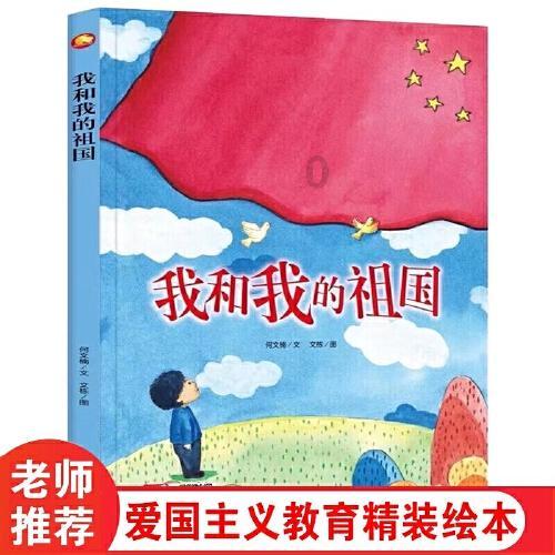月光影视