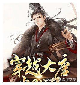 hahabetcom官网星辰大海