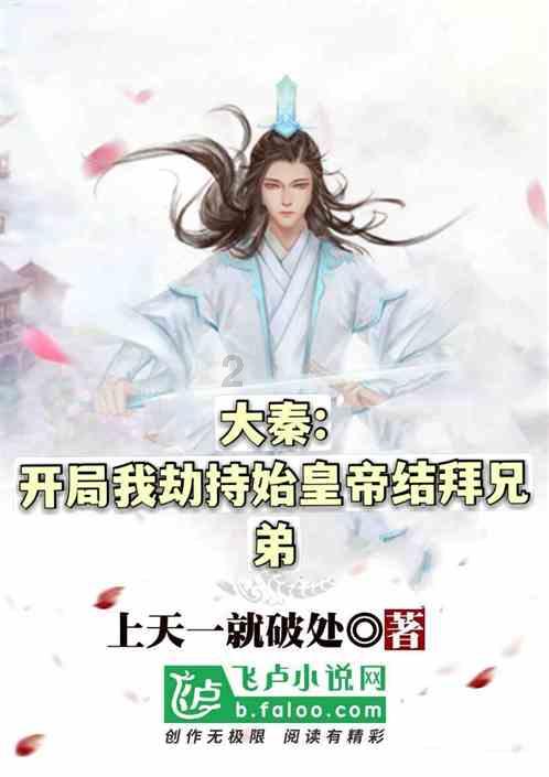 未成年消费可以全额退款吗最全面的社交新闻聚集平台