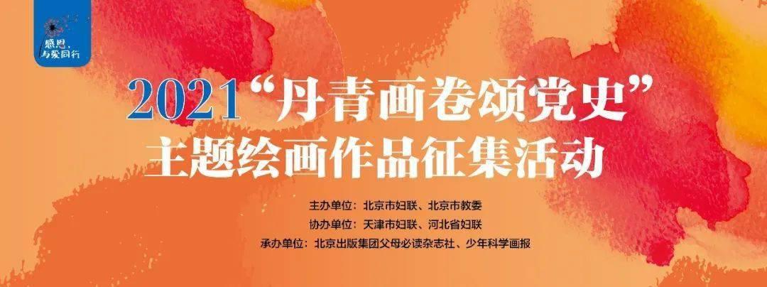 小车要交车船税吗?-有问必答平台解答你的疑问