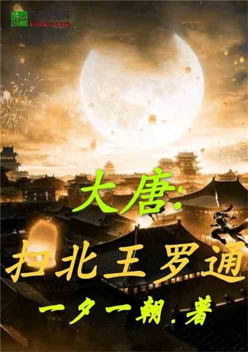 发现别人不知道的!该如何忘记一个人?冷知识分享平台