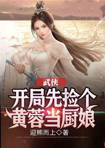 全民剧本大师内置菜单